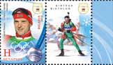 Sergei Novikov silver medal winner (biathlon)