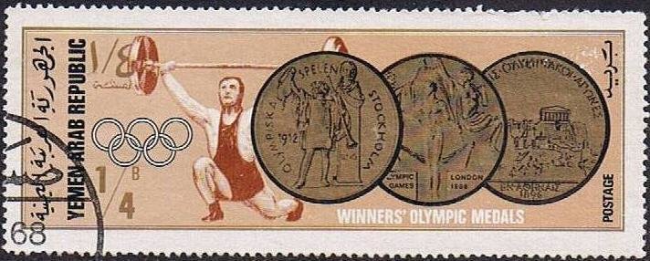 Weightlifting 1896, 1908, 1912