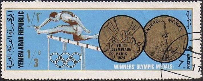 Hurdles 1920, 1924