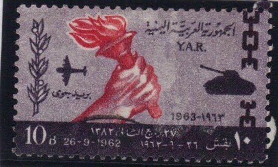 Hand with a torch, aircraft, tank