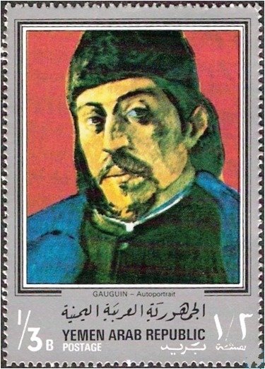 Self Portrait with Palette (1893)