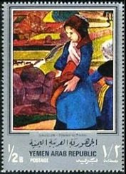 Stamp, Fillettes au pouldu (about 1888), Yemen, Arab Republic,  