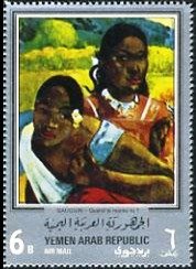 Nafea Foa ipoipo (1892)