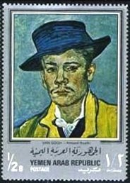 Portrait of Armand Roulin (1888)