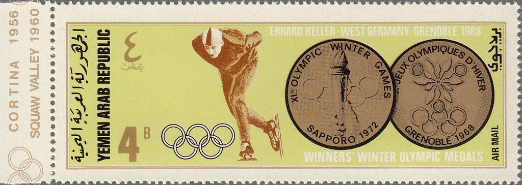 Erhard Keller, West Germany (1972)