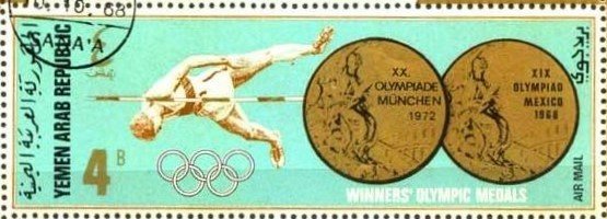 High-Jump 1968, 1972