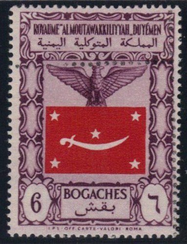 Eagle and national flag