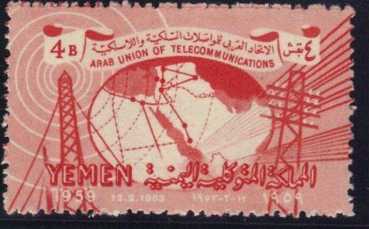 Map of the Union territory with telegraph lines, radio mast,