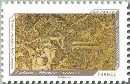 Laiton - France - XVIIIème siècle (Photo)