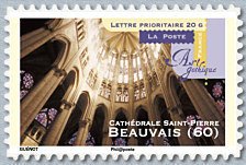 Saint Pierre Cathedral - Beauvais