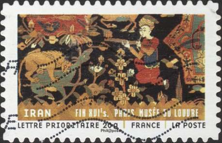 Stamp, Material from all over the world - Iran, France,  , Art