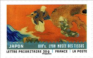 Stamp, Material from all over the world - Japan, France,  , Art