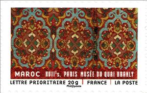 Stamp, Material from all over the world - Maroc, France,  , Art