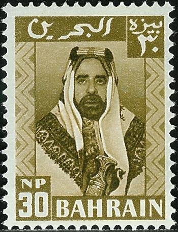 Emir Sheikh Salman bin Hamed Al-Khalifa