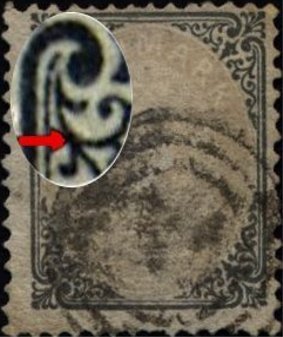 Stamp, Figure, frame II, Denmark,  , Numbers