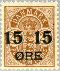 Stamp, Coat of arms- surcharge, Denmark,  , Heraldic Animals, Coats of Arms
