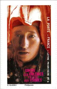 Stamp, Against Violence to Women, France,  , Women