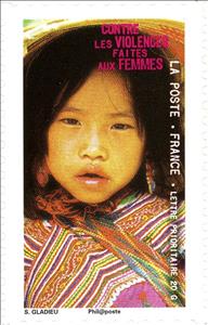 Stamp, Against Violence to Women, France,  , Women