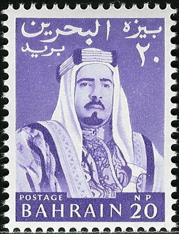 Emir Sheikh Salman bin Hamed Al-Khalifa