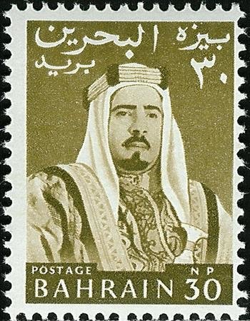 Emir Sheikh Salman bin Hamed Al-Khalifa