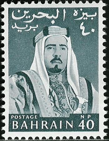 Emir Sheikh Salman bin Hamed Al-Khalifa