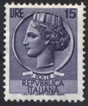 Stamp, Coin of Syracuse, wmk. stars II 25° D, Italy,  