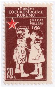 Stamp, Two Children Kissing, Turkey,  