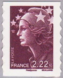 Stamp, Marianne de Beaujard, France,  