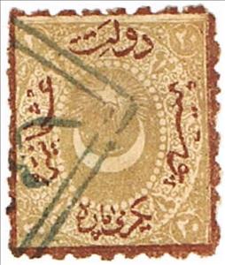 Stamp, Overprint on Crescent and star, Turkey,  