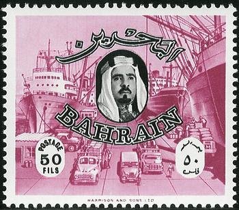 Harbor scene of Mina Salman