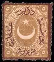 Stamp, Overprint on Crescent and star, Turkey,  