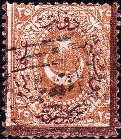 Stamp, Overprint on Crescent and star, Turkey,  