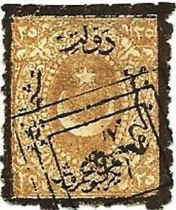 Stamp, Overprint on Crescent and star, Turkey,  