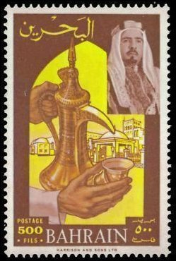 Arabic coffee pot and coffee cup, palace of the ruler