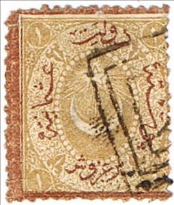 Stamp, Overprint on Crescent and star, Turkey,  