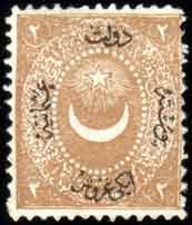 Stamp, Overprint on Crescent and star, Turkey,  