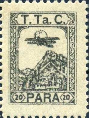 Aircraft in the Decorative Frame