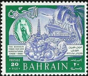 Stamp, Agricultural products, transport, rig, Bahrain,  , Ships, Aviation, Aircrafts