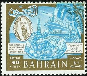 Stamp, Agricultural products, transport, rig, Bahrain,  , Ships, Aviation, Aircrafts