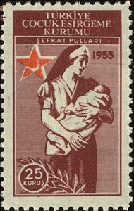 Stamp, Sister with a Baby, Turkey,  