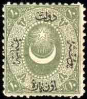 Stamp, Overprint on Crescent and star, Turkey,  