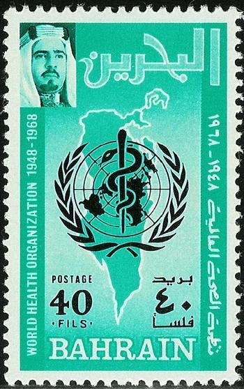Emblem of the WHO in front of Map of Bahrain