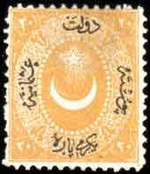 Stamp, Overprint on Crescent and star, Turkey,  