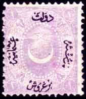 Stamp, Overprint on Crescent and star, Turkey,  