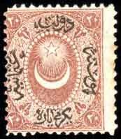 Overprint on Crescent and star