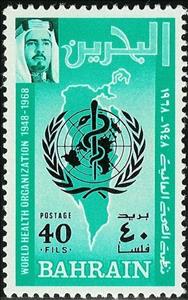 Stamp, Emblem of the WHO in front of Map of Bahrain, Bahrain,  , W.H.O.