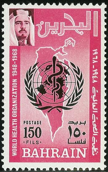 Emblem of the WHO in front of Map of Bahrain