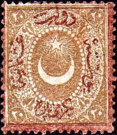Overprint on Crescent and star