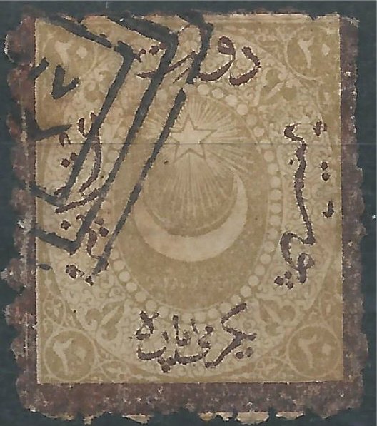 Overprint on Crescent and star
