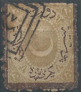 Stamp, Overprint on Crescent and star, Turkey,  